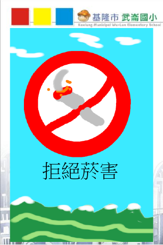 Card image cap