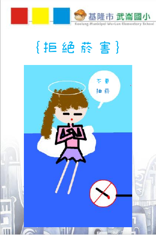 Card image cap