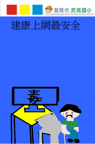 Card image cap