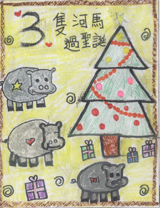 Card image cap